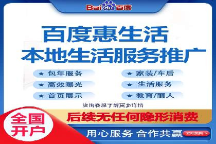 案例解读：SEM外包公司如何优化企业搜索引擎排名