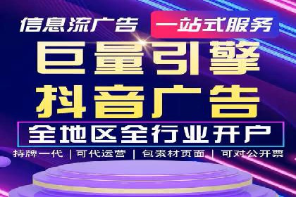 SEM公司案例：如何提高搜索引擎广告点击率
